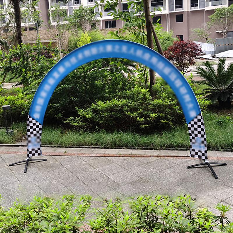 Drone Racing Arch Gate
