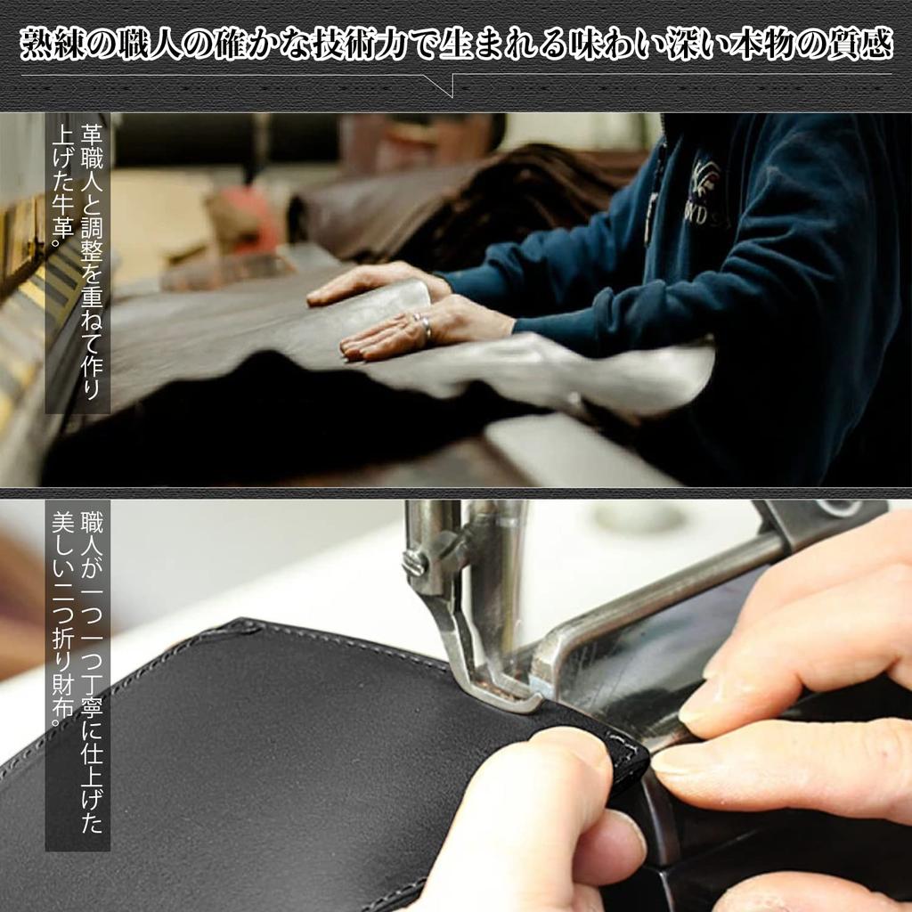 ecoofee Bifold Genuine Thin Coin Premium Crafted by Compact Bifold Wallet Men's Wallet, Leather, Box-Shaped Purse, Quality, Artisans, (Black)