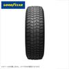 GOODYEAR Studless 75Q ICE NAVI 7 Tire Wheel 1 Piece 05539620 155/65R14 Only/No