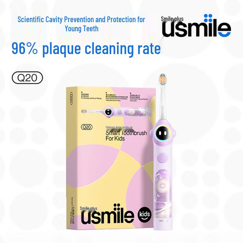 usmile Children's Sonic Electric Toothbrush Q20 CN Plug (adapter Included)