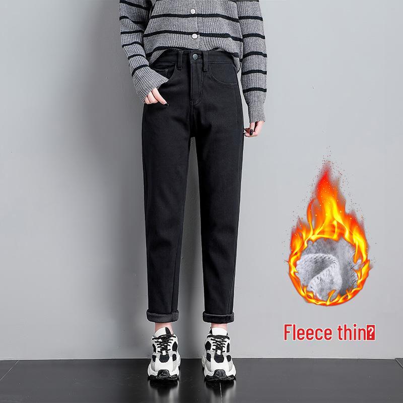 Off-White Women's High Waist Velvet-Lined Slimming Cropped Harem Jeans