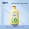 Frog Prince Kids 2-in-1 Shampoo & Shower Gel (3 x 500ml Set)