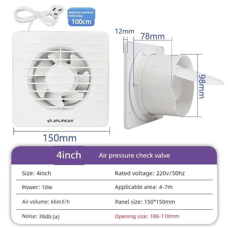 

Jinling with Mosquito Net 4-Inch/6-Inch/8-Inch Exhaust Fan round Wall Window Bathroom Ventilation Light Tone Bedroom 4inch with Baffle, Round Hole 100-110mm 1.0m Lines