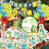 Cartoon Party Dinosaur Birthday Supplies Tableware Plates Cups Tablecloth Banner