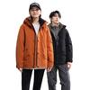 Winter Neue Wasserdichte Jacke Daunenjacke Herren Lässig Outdoor Herren- und Damen-Gleich Daunenjacke