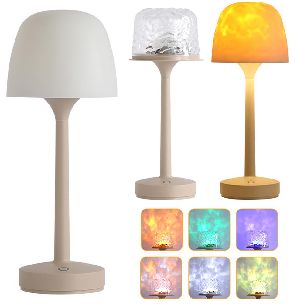 Water Ripple Lamp 3/16 Colors Night Light Rechargeable Table Lamp Ocean Wave Projector Lamp for Home Bedroom Ambient Lighting