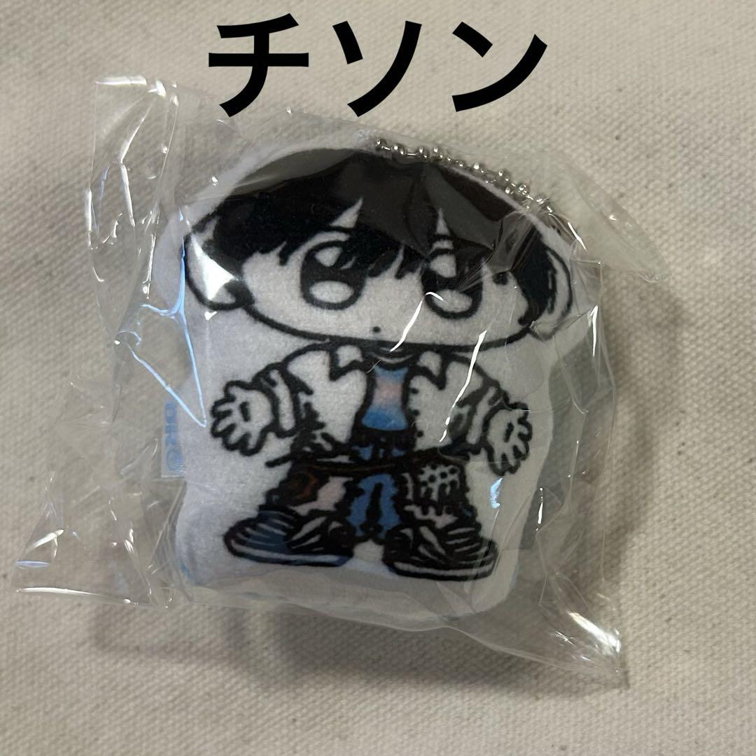 

[USED] NCT Dream Korea Pop-Up Gacha Mini Cushion Keyring Jisung