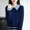 Women's Pure Wool Color Block Sweater - Korean Style Lapel Knitwear, Versatile and Loose, Long Sleeve for Autumn/Winter