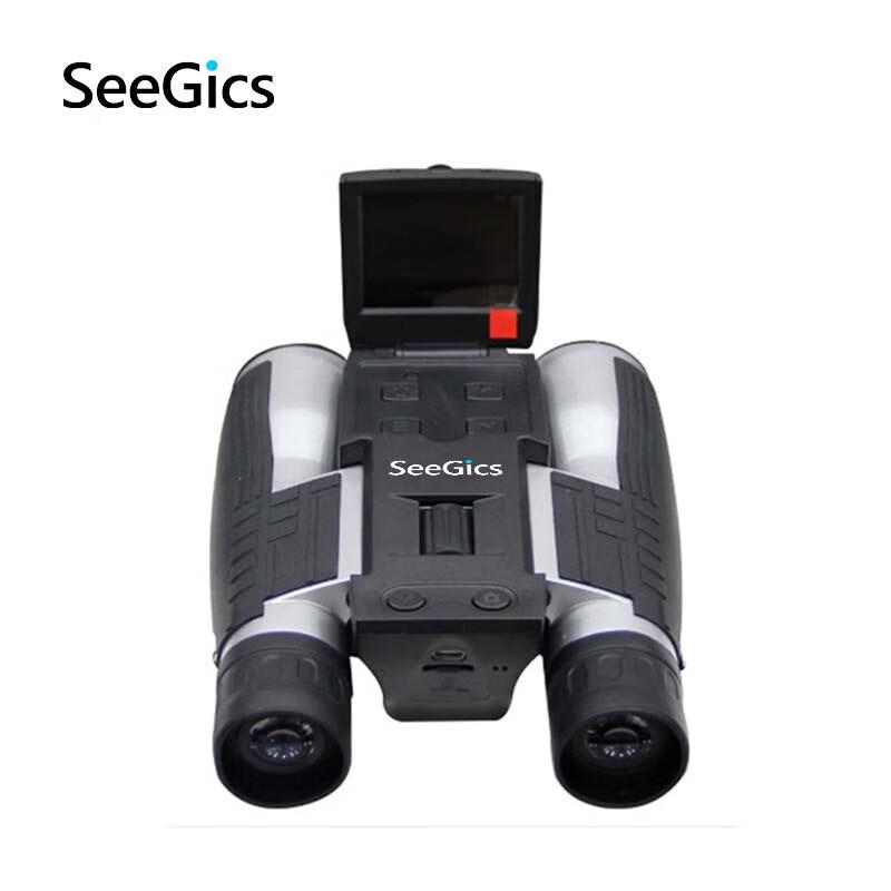 

SEEGICS DS1200 Digital Camera Binoculars