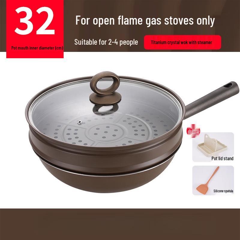 ZISIZ Titanium Soup Pot with Lid and Steamer