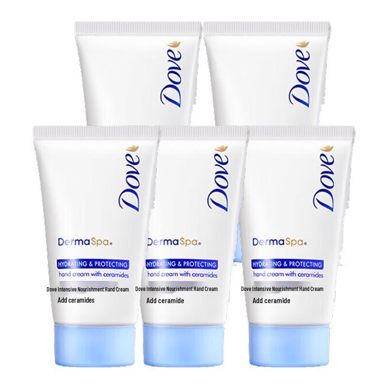 Dove Hydrating Hand Cream 5-Pack