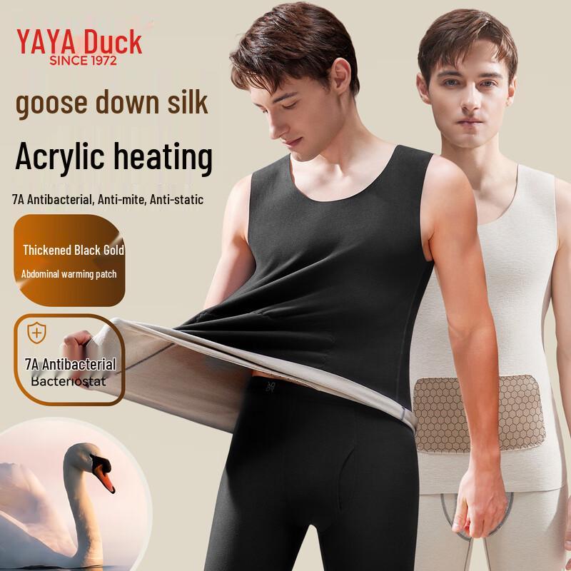 

Мужской терможилет YAYA из пуха белого гуся с добавлением шелка XL