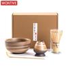 4-7 Teaset Matcha Bowl Matcha Spoon Bamboo Brush Home Interior/Study/Office /teahouse Tea Ceremony Supplies/Kungfu Tea Zen Tools