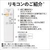 Panasonic Parlook LED ceiling light ~6 tatami No construction required Easy installation LE-PC06D