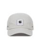 Kallin Nylon String Cap J75133010