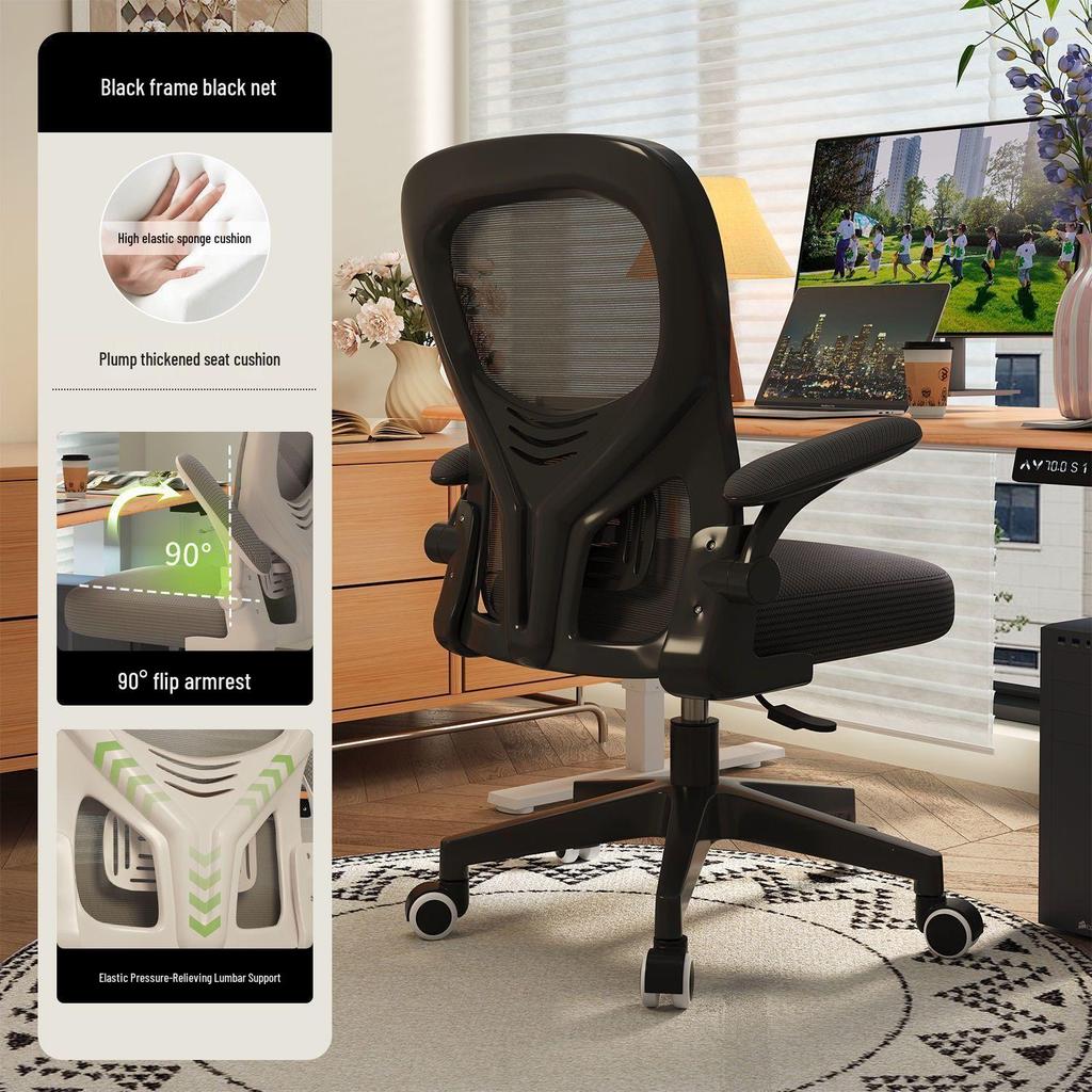 Ergonomic Computer Chair - Comfortable Home and Office Seating for Students and Gamers