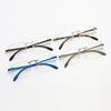 Luxury Metal Frameless Photochromic Reading Glasses Fashionably Lightweight Business Blue Light Blocking Eyewear 0 To +4.0