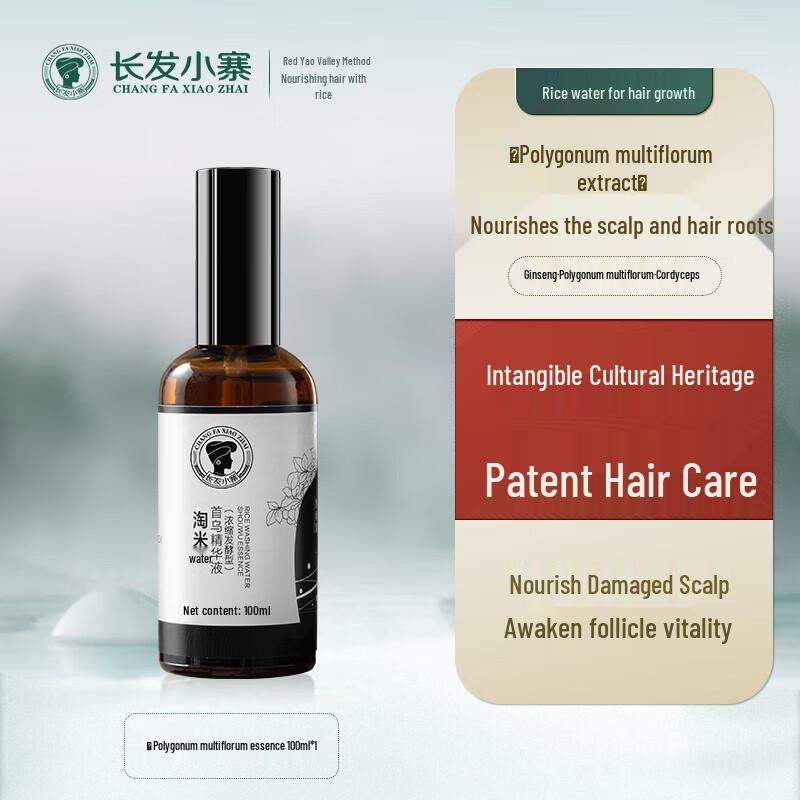 

Long Hair Xiaozhai He Shou Wu Concentrated Hair Essence