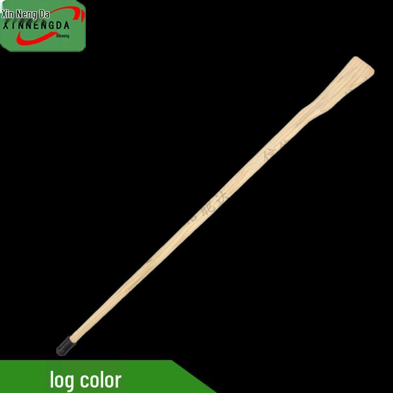 Xinnengda Q Series Natural Wood Piece