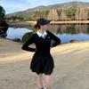 Goxo Black Banding Skirt Classic Logo