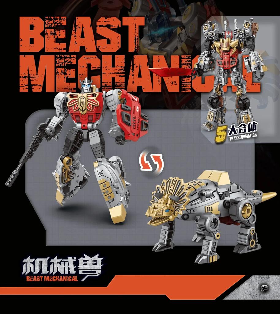 Transformation 6-inch 5 In 1 Combination Height 11-inch Alloy Dinosaur Troops Mechanical Beast Toys for Kids Ages 4 and Up