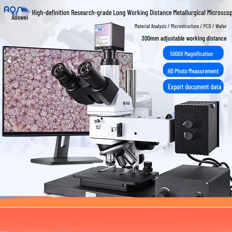 

AOSVI L100-HD202C HD Metallographic Microscope