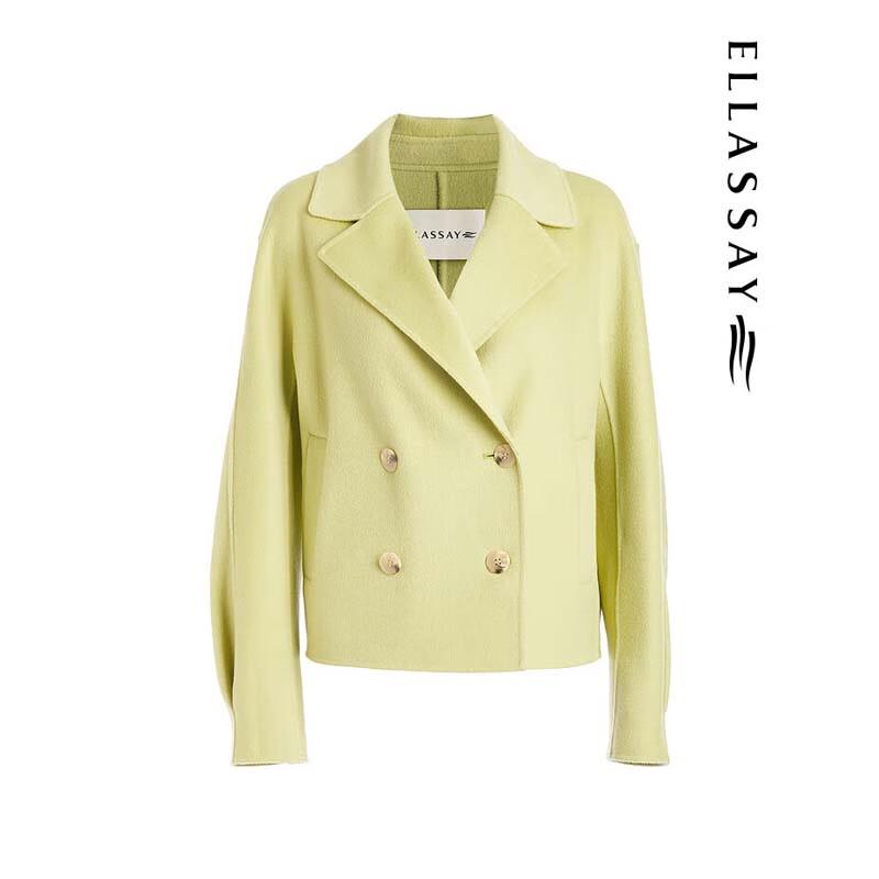 ELLASSAY Women's Double-Sided Wool Blend Coat