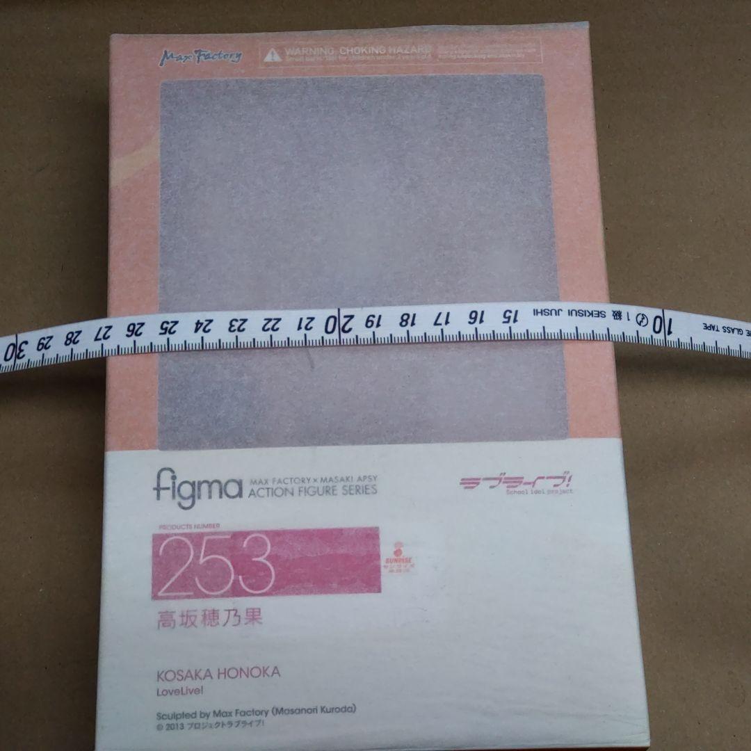 

[Б/У] figma Love Live! Хонока Косака