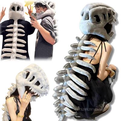 Netoxická 75/116 cm Simulace Kostry Dinosaura Plyšová Panenka Kryt Hlavy Kompletní Dinosaurus Halloweenská Dekorace Domácí Dekorace Dárek Pro Přátele