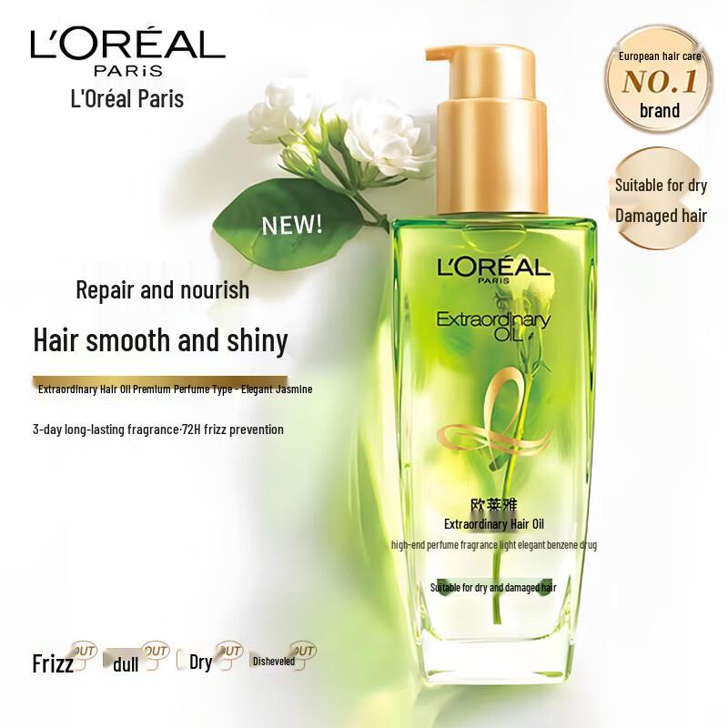 

L Oréal Extraordinary Hair Oil