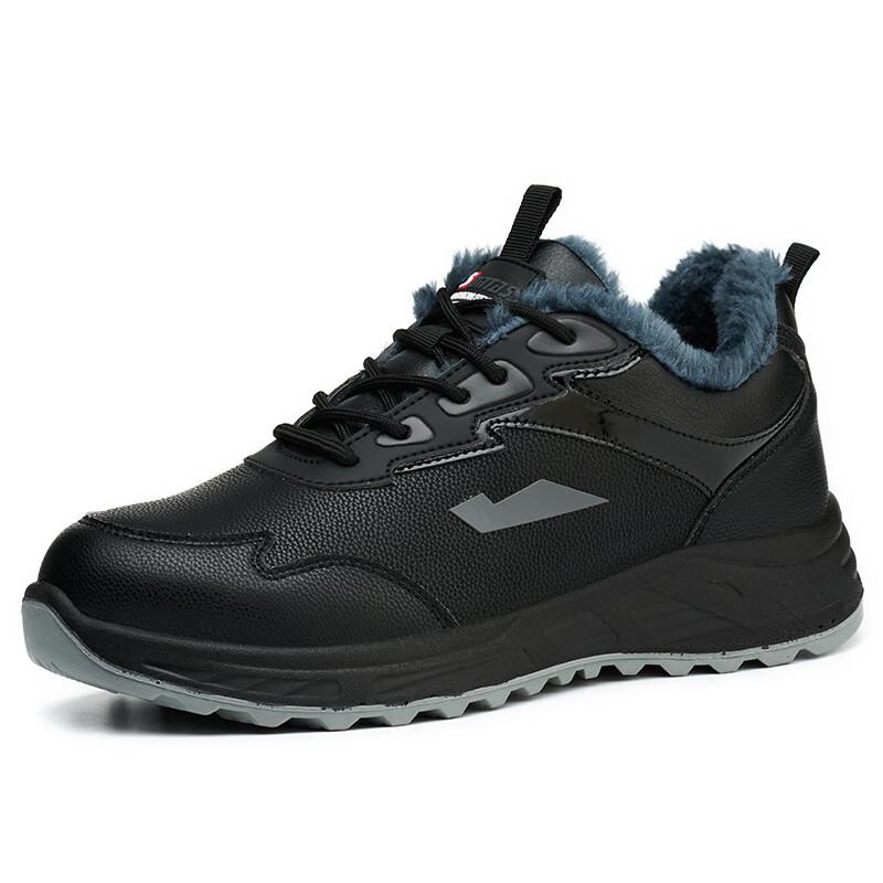Men's Winter Steel-Toe Work Safety Shoes