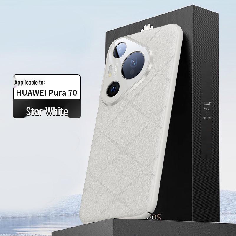 P70U Matte Embossed Leather Phone Case with Edge Protection & Anti-Fingerprint Film