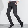 MONTAGUT Elegant Striped Casual Trousers with Splicing Detail