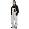 Acrais Pants Overalls Available in 6 and XXL Men's Snowboard/Ski Pants/Bib (Single Item) - Sizes XS, S, M, L, XL, (AL-SP2207, AL-SP2207XLGY-BL)