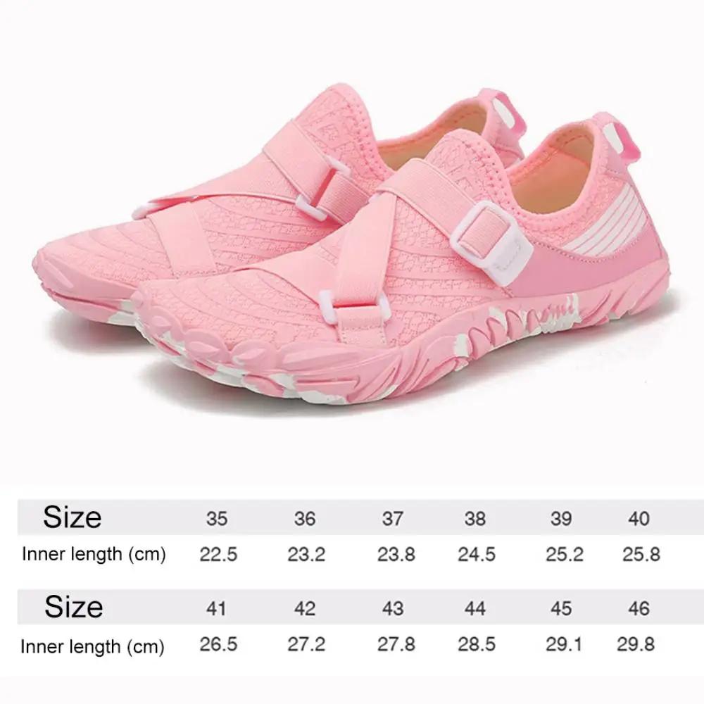 

Unisex Shoes Women Men Swimming Water Yog Barefoot Outdoor Beach Sandals Upstream Aqua Shoes Nonslip River Sea Diving Sneakers 46 розовый