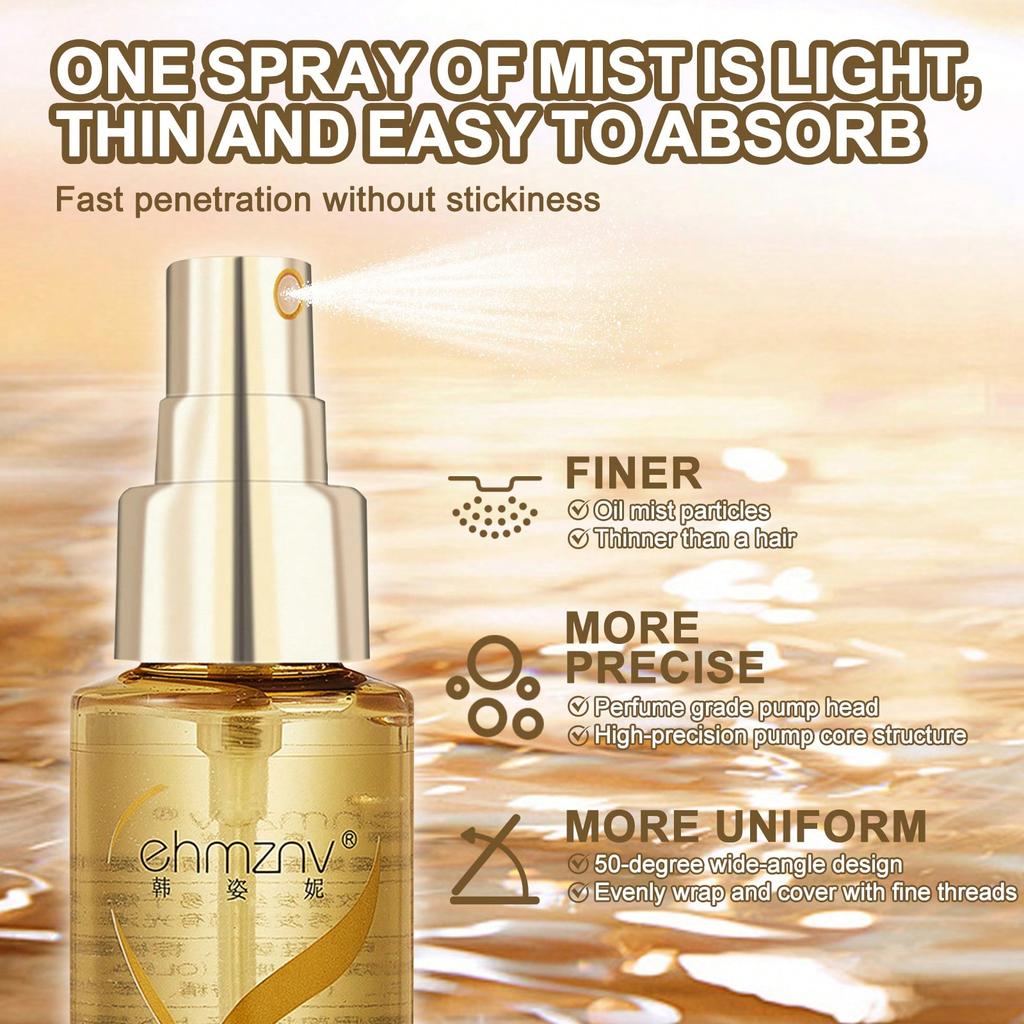 1/2PC10ml Perfume Hair Care Essential Oil, Moisturizing And Moisturizing, Fresh And Not Greasy, Easy
