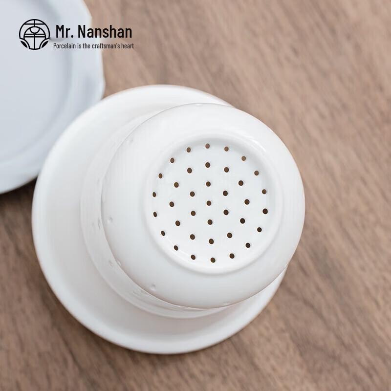 Nanshan Ceramic Tea-Water Separation Mug