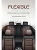 Nappa Leather Full Coverage Car Seat Cover - Five-Seat Cushion for All Seasons