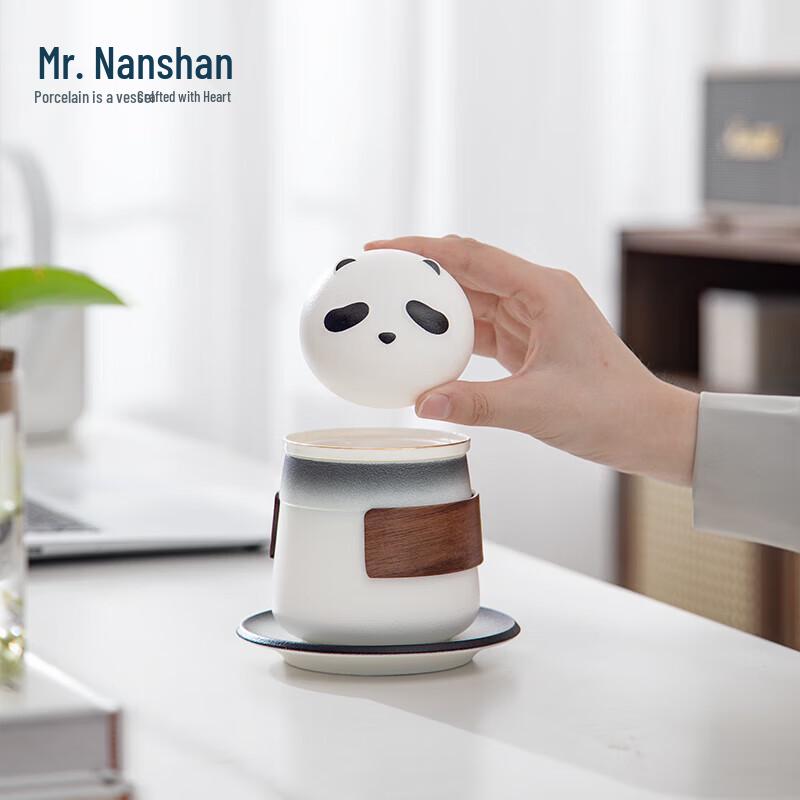 Nanshan Gentleman Panda Ceramic Tea Infuser Cup