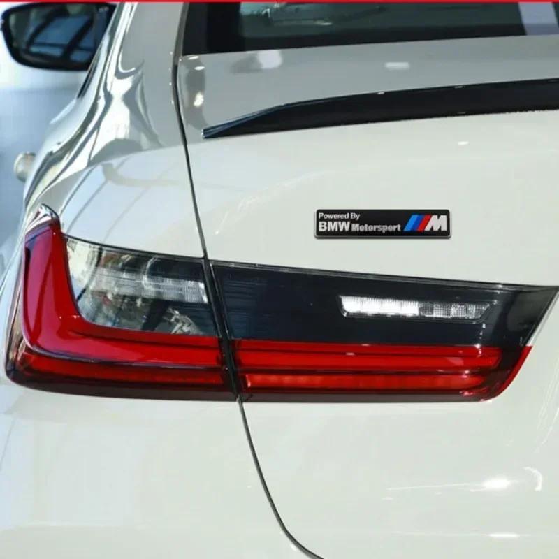Suitable for BMW car sticker M performance metal car sticker BMW nameplate aluminum label leaf board decoration sticker BM5