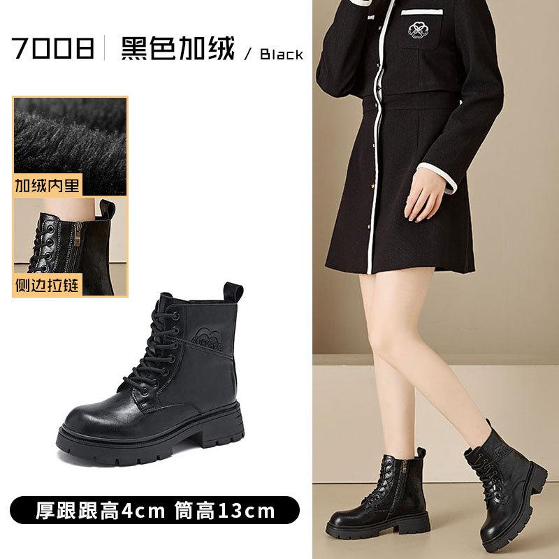

Autumn and winter thick-soled velvet Martin boots women s non-slip and wear-resistant heightening short boots Korean version versatile thick-heel 35