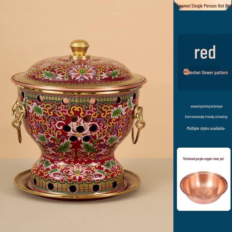 Hanyou Commercial Single Enamel Copper Hot Pot