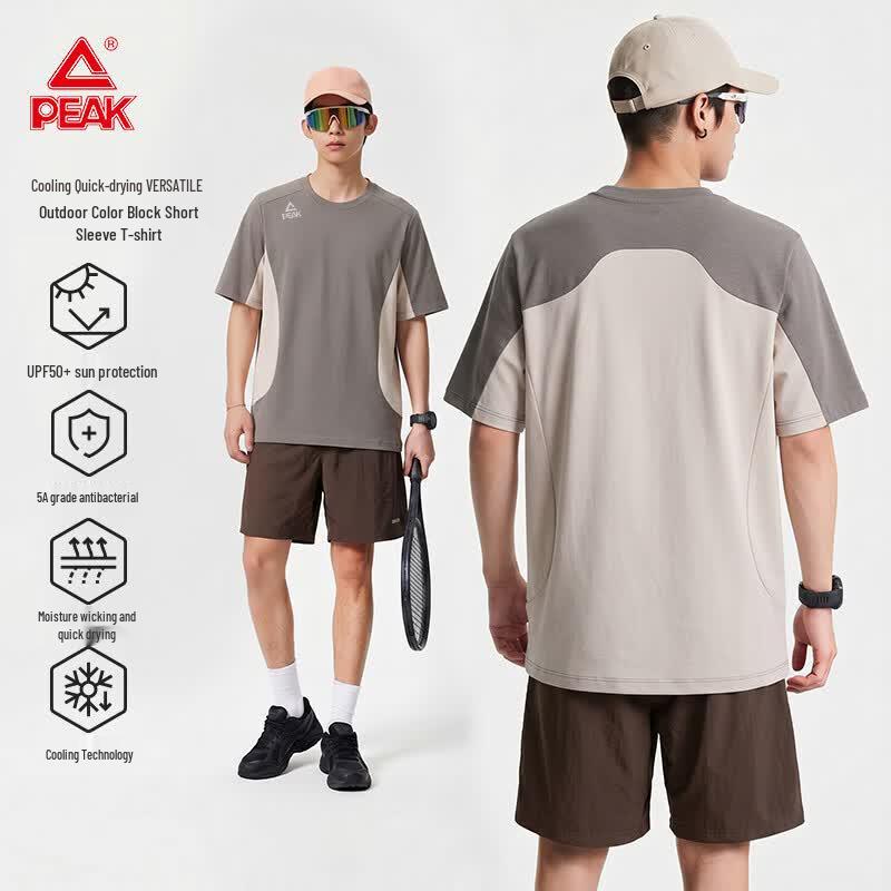PEAK Men s Cooling Outdoor Anti-Bacterial Short Sleeve T-Shirt 3XL