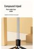 Foldable Bluetooth Selfie Stick & Tripod with Remote Control - Portable for Travel