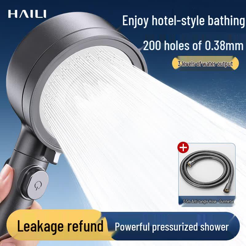 Haili High-Pressure Multi-Mode Shower Head