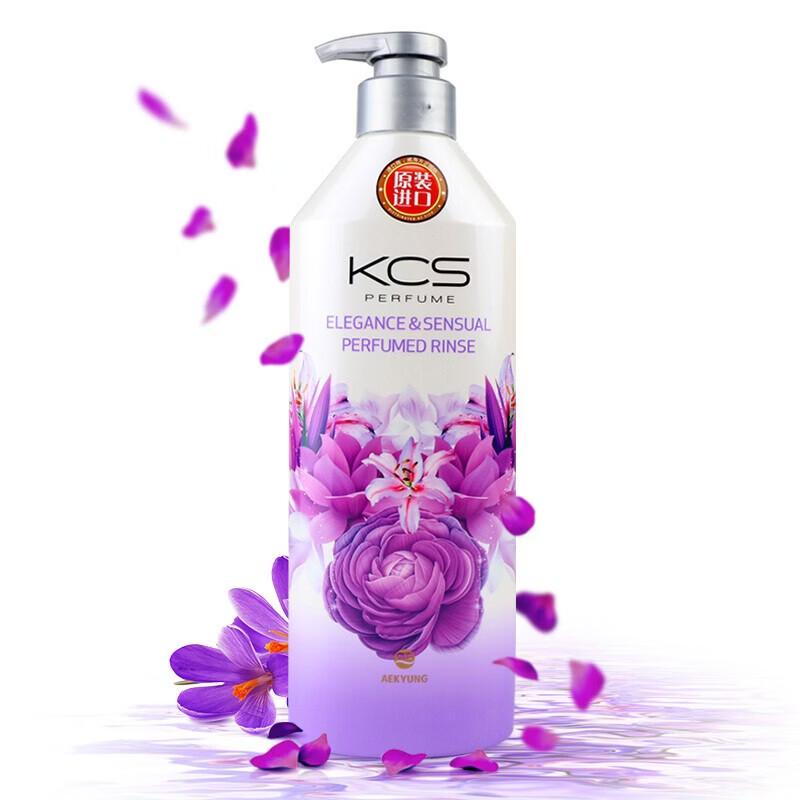Kerasys Hair Conditioner