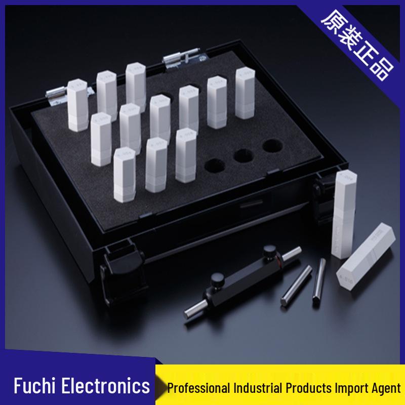 EISEN Aisen Precision Pin Gauge Set EP-0A 0B, 5.00-5.50mm (Original Japan)