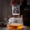 ZISIZ Glass Tea Kettle
