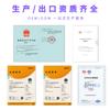 Perfume Sample 10ml Women's Stall Supply Fragrance Lasting