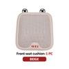 TMBCU1 Breathable Car Seat Cushion Ice Silk Auto Chair Pad Accessories For Volkswagen VW Jetta Golf4 5 6 Beetle CC B5 B6 B7 EOS GTI MK2